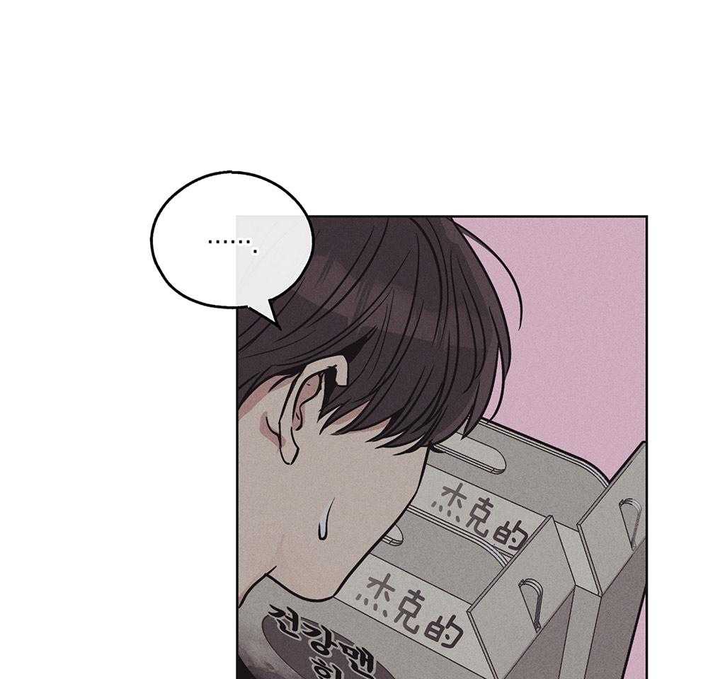 第47话_过度保护52
