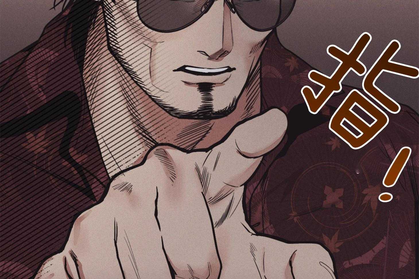 第46话_有趣的人26