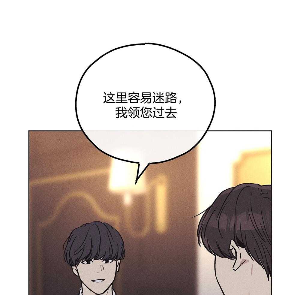 第45话_社长登场15