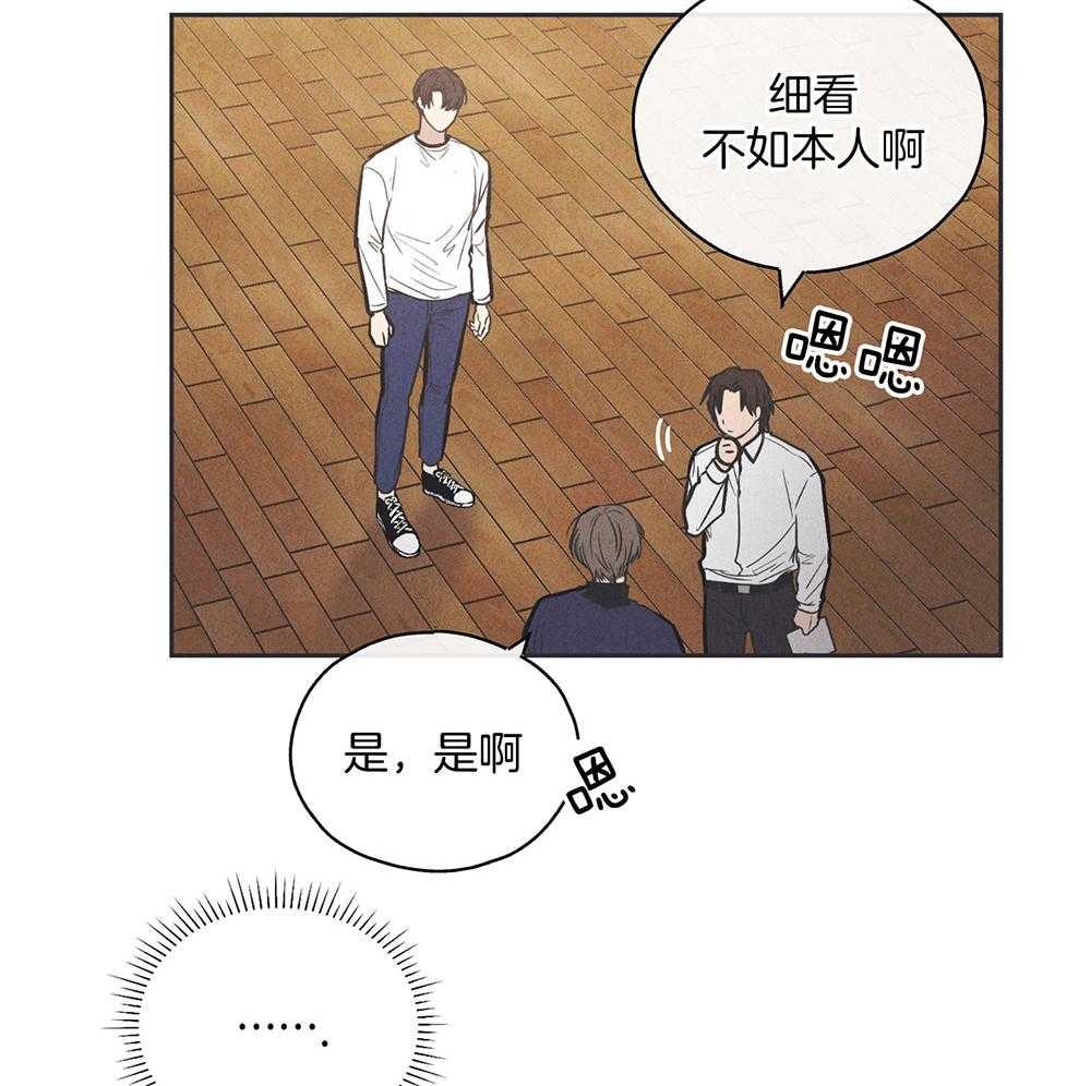 第44话_强烈的悲伤11