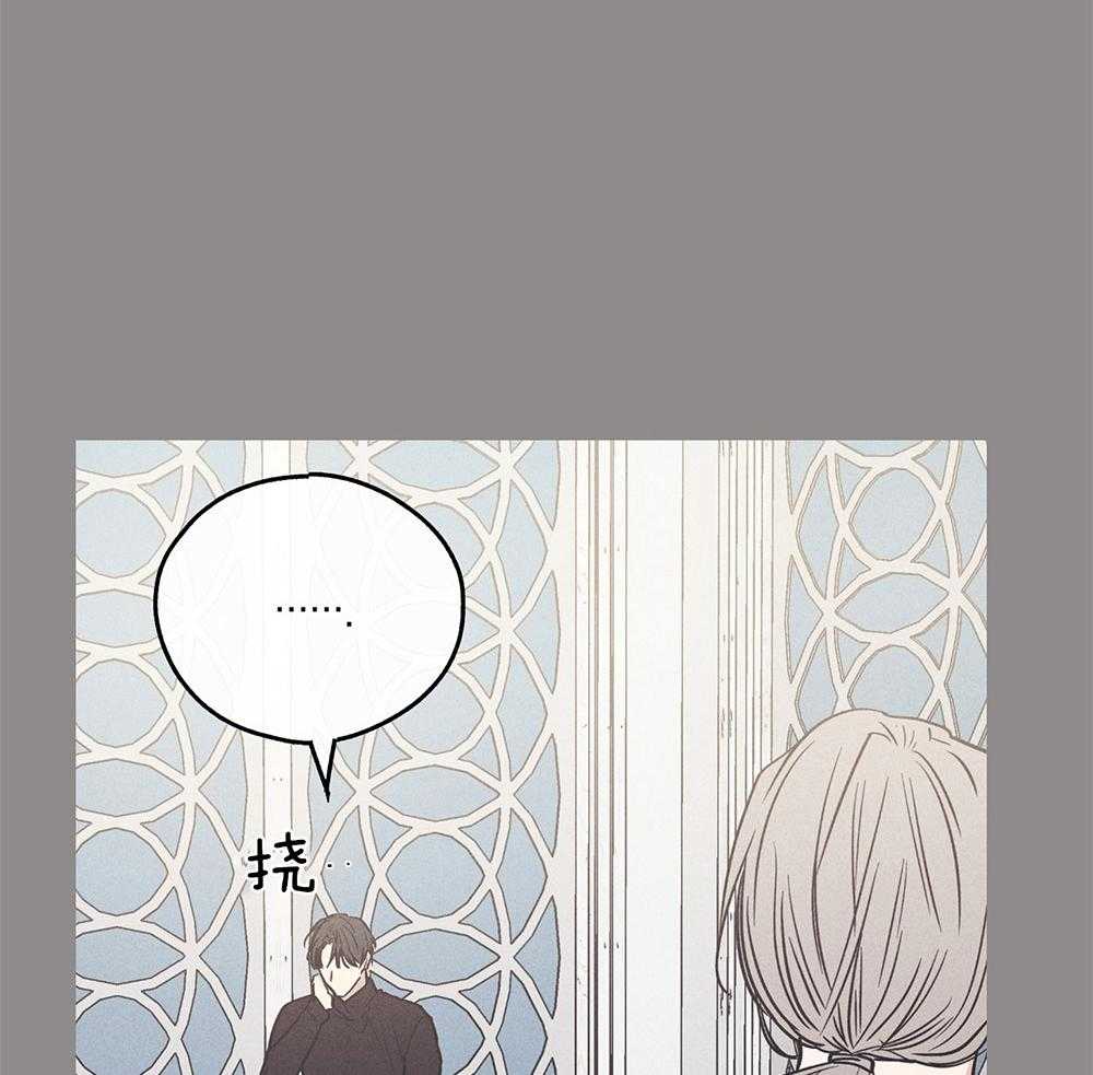 第44话_强烈的悲伤25