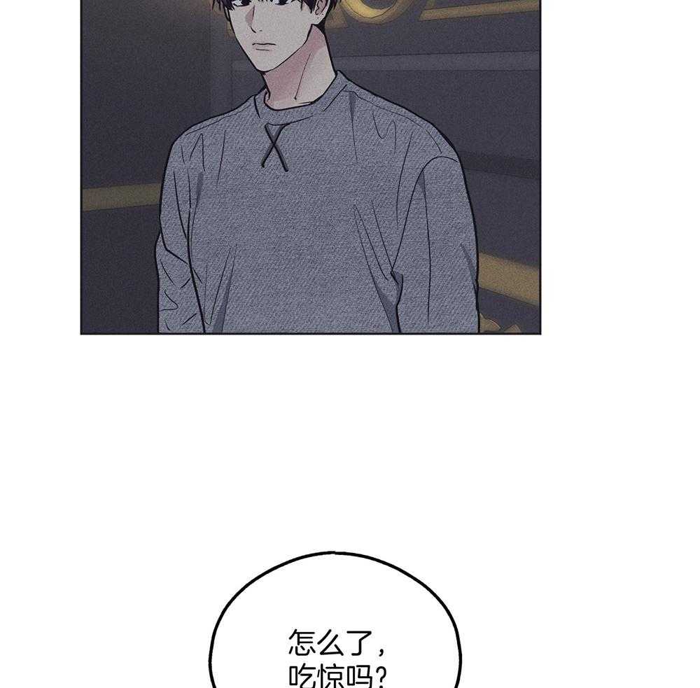 第43话_你躲不掉了1