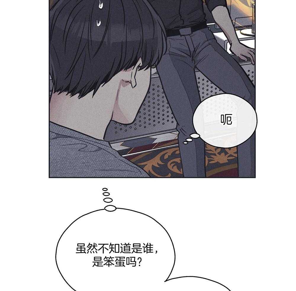 第43话_你躲不掉了16