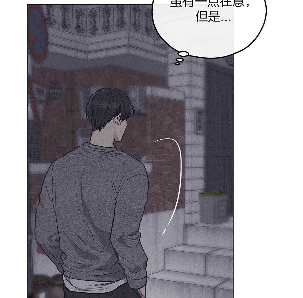 第43话_你躲不掉了36