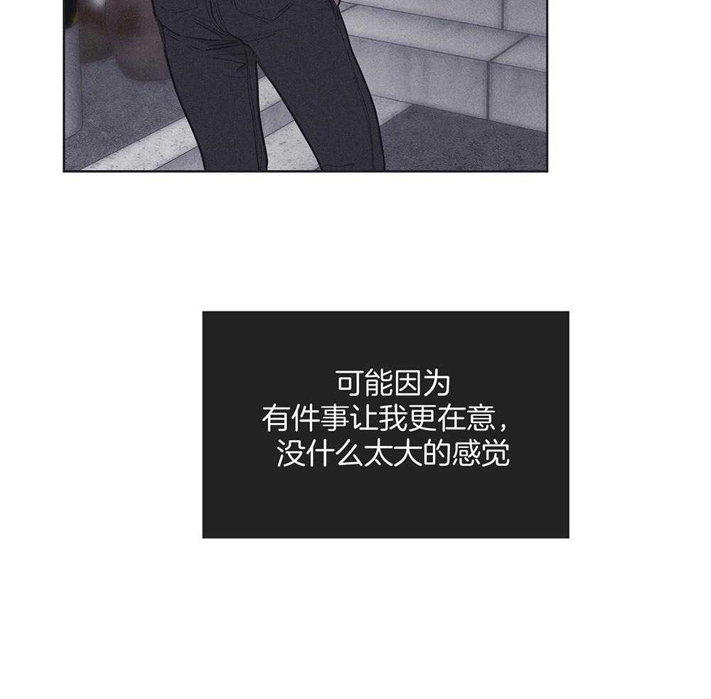 第43话_你躲不掉了37