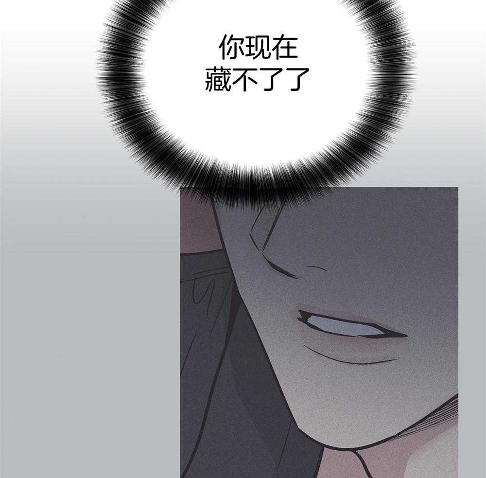 第43话_你躲不掉了40