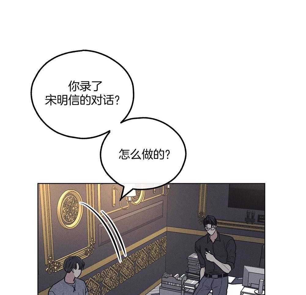 第42话_唯一一人0