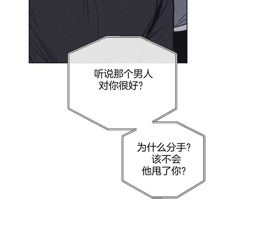 第42话_唯一一人11