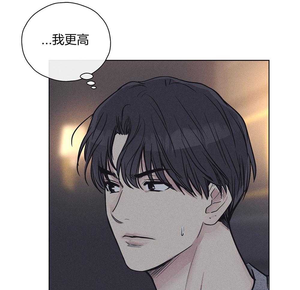 第42话_唯一一人12