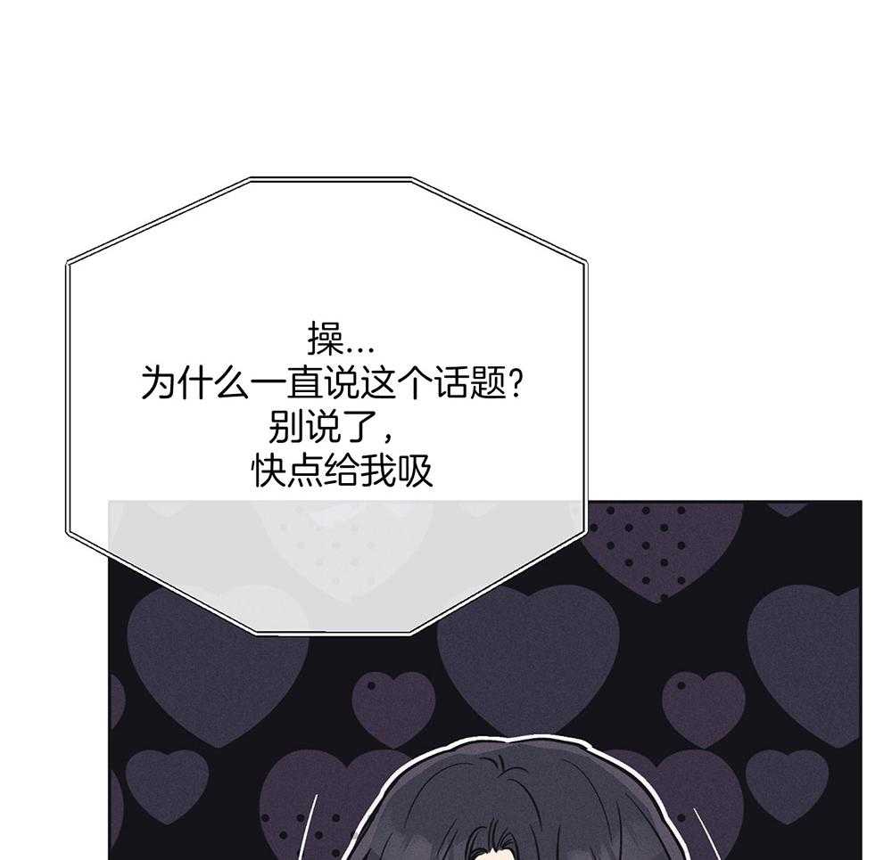 第42话_唯一一人14