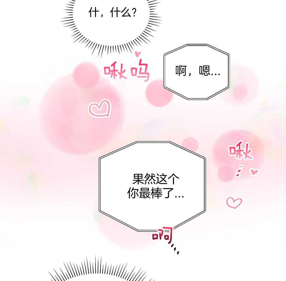第42话_唯一一人16