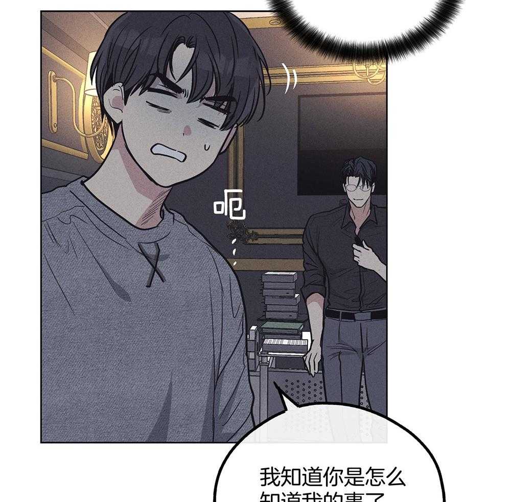 第42话_唯一一人19