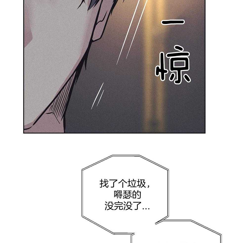 第42话_唯一一人21