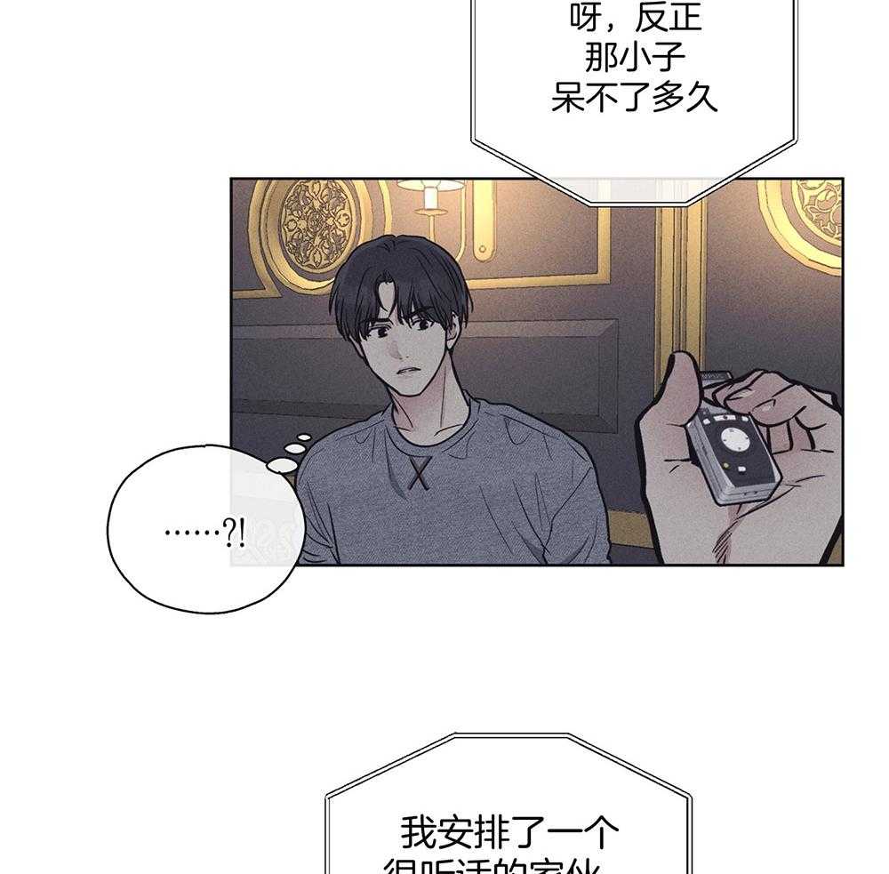 第42话_唯一一人22