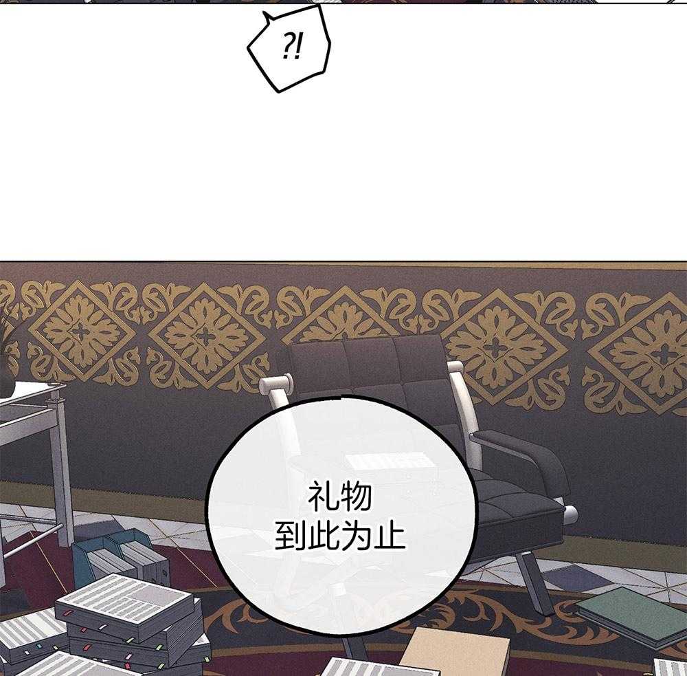 第42话_唯一一人24