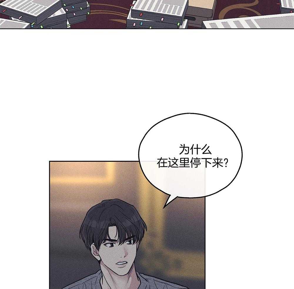 第42话_唯一一人25