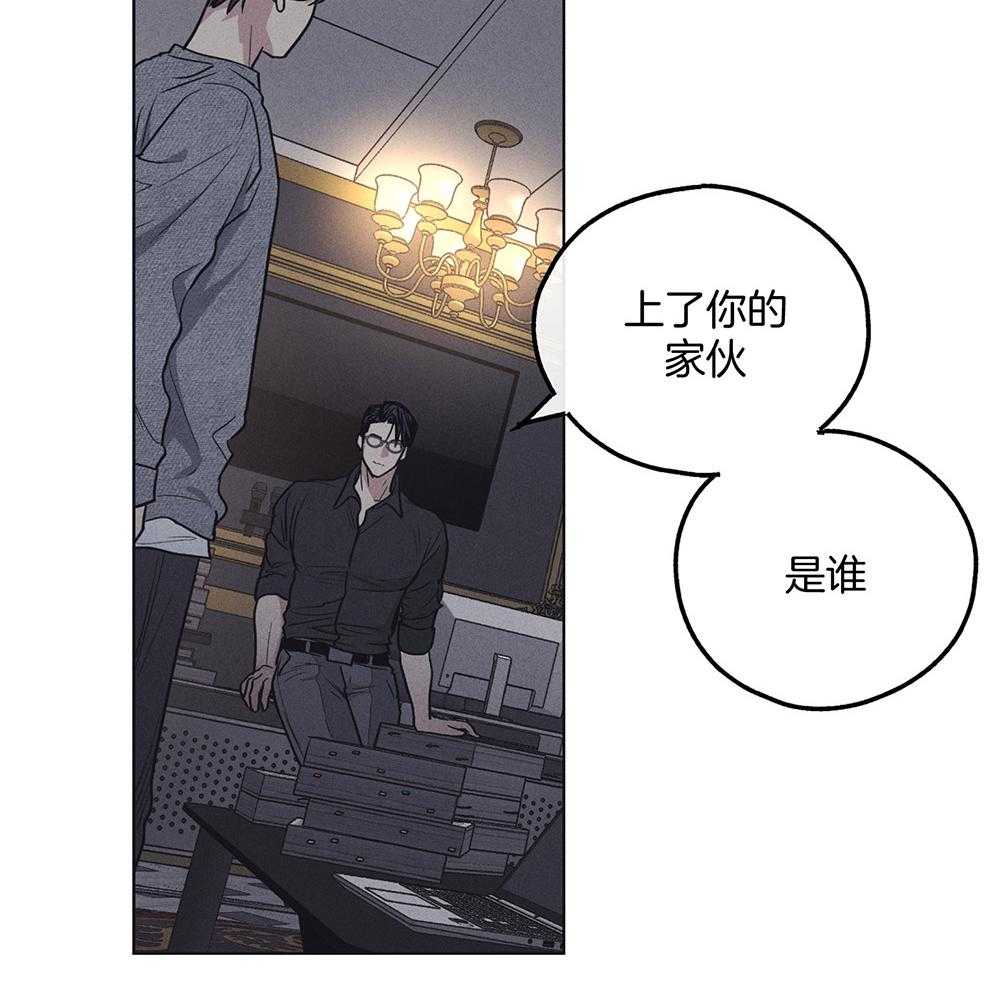 第42话_唯一一人28