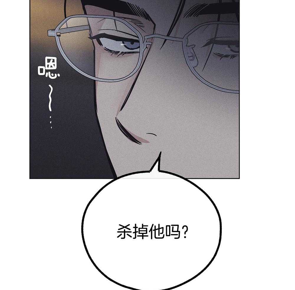 第42话_唯一一人33