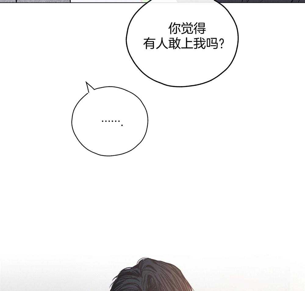 第42话_唯一一人37