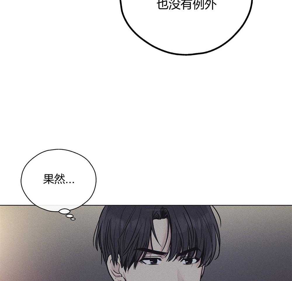 第42话_唯一一人4