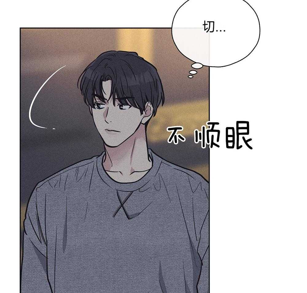 第42话_唯一一人40