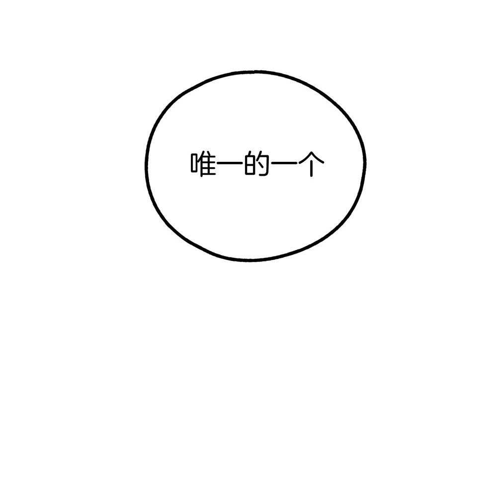 第42话_唯一一人48