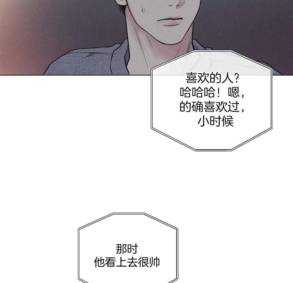 第42话_唯一一人5