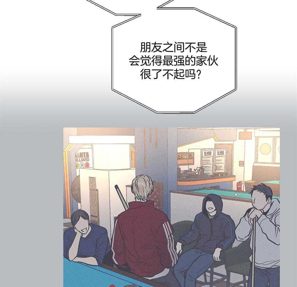 第42话_唯一一人6
