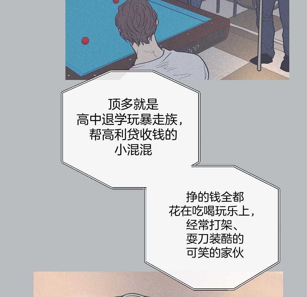 第42话_唯一一人7