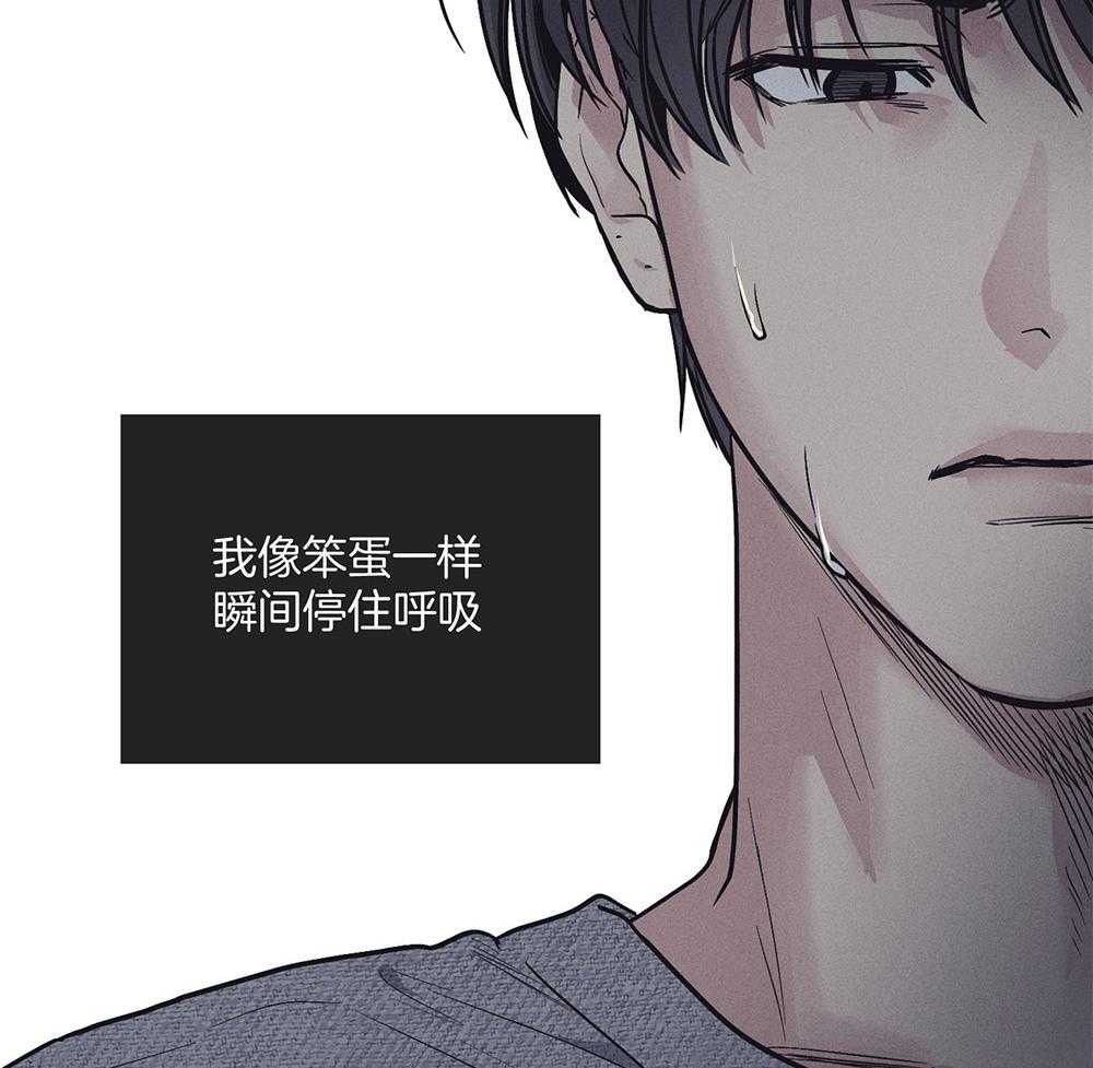 第41话_深挖痛处11