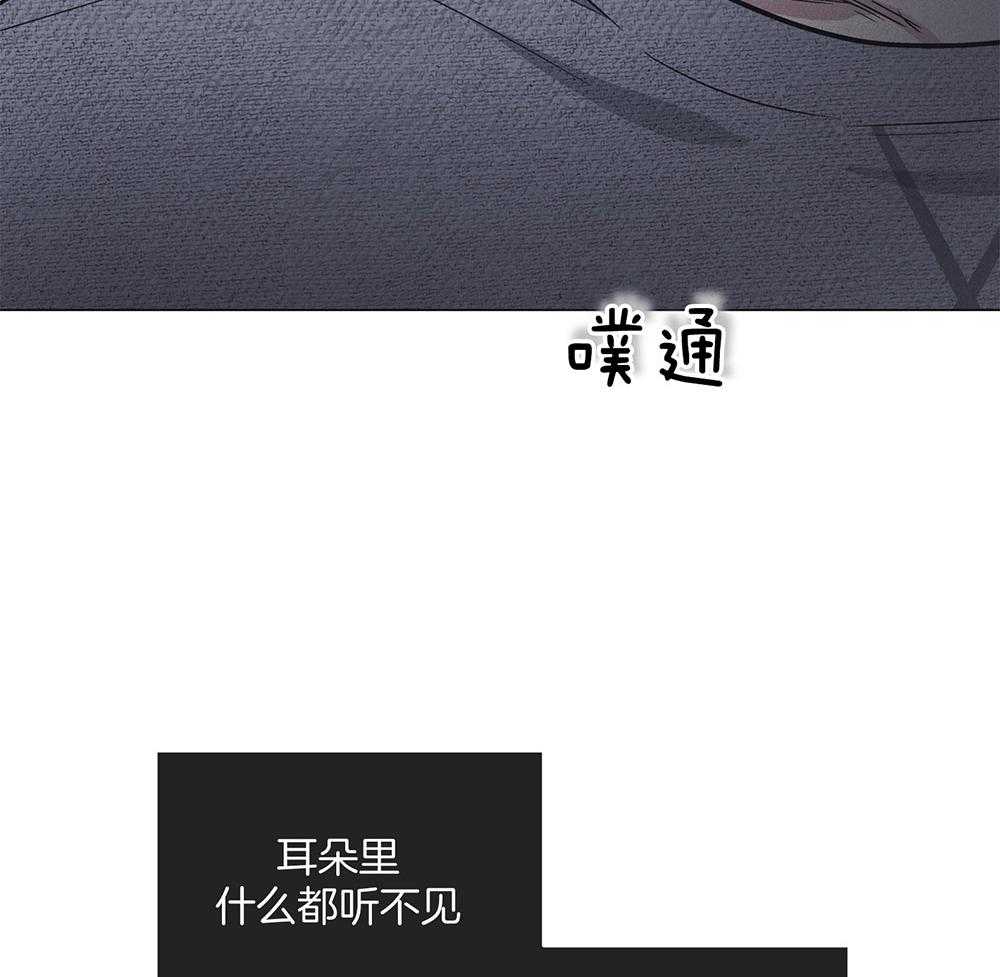 第41话_深挖痛处12