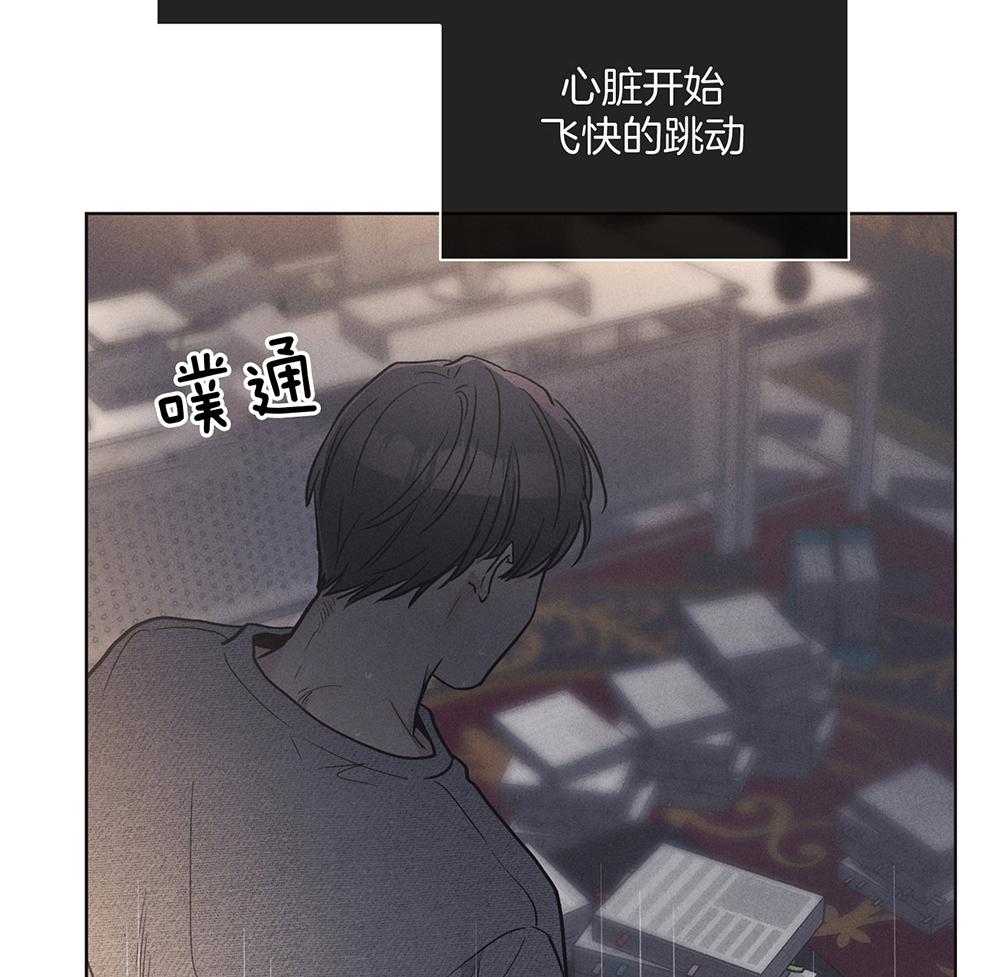 第41话_深挖痛处13
