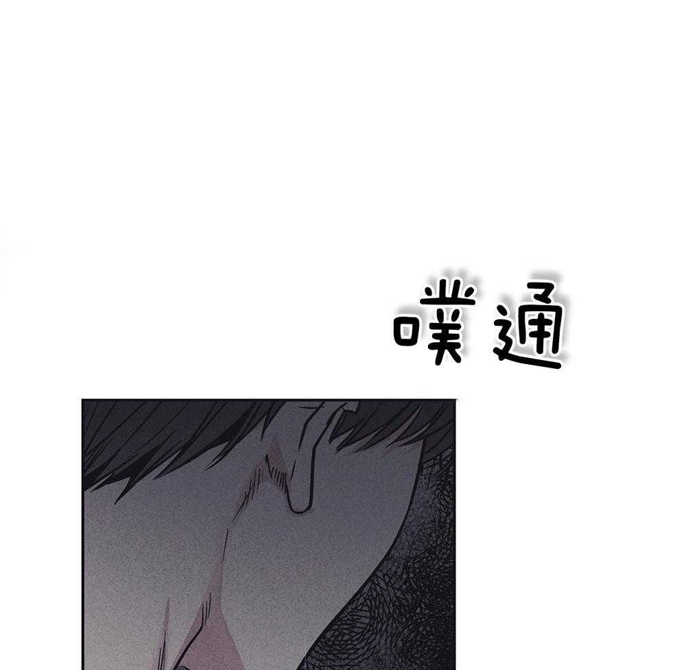 第41话_深挖痛处15