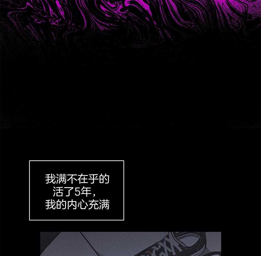 第41话_深挖痛处18