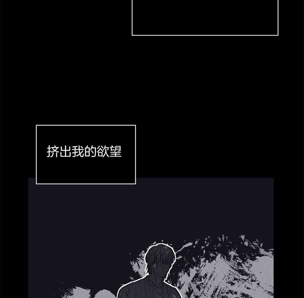 第41话_深挖痛处20