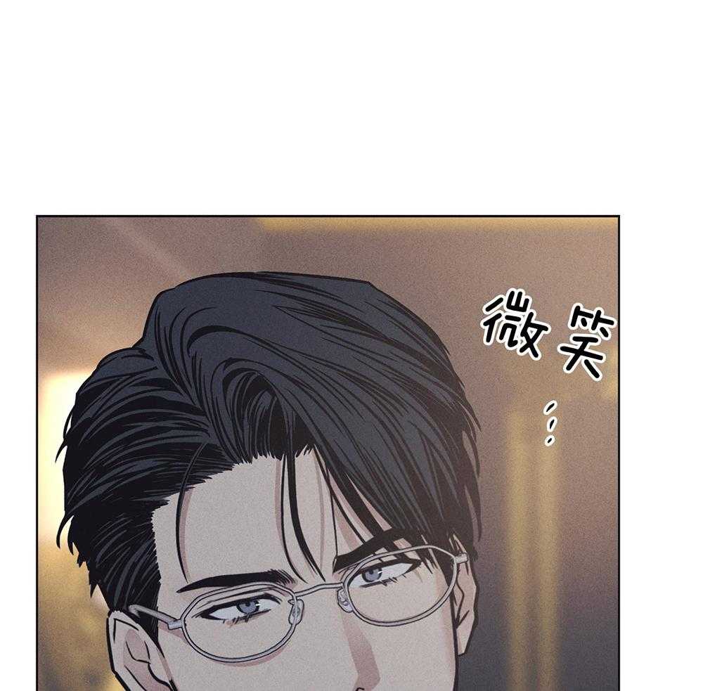 第41话_深挖痛处31