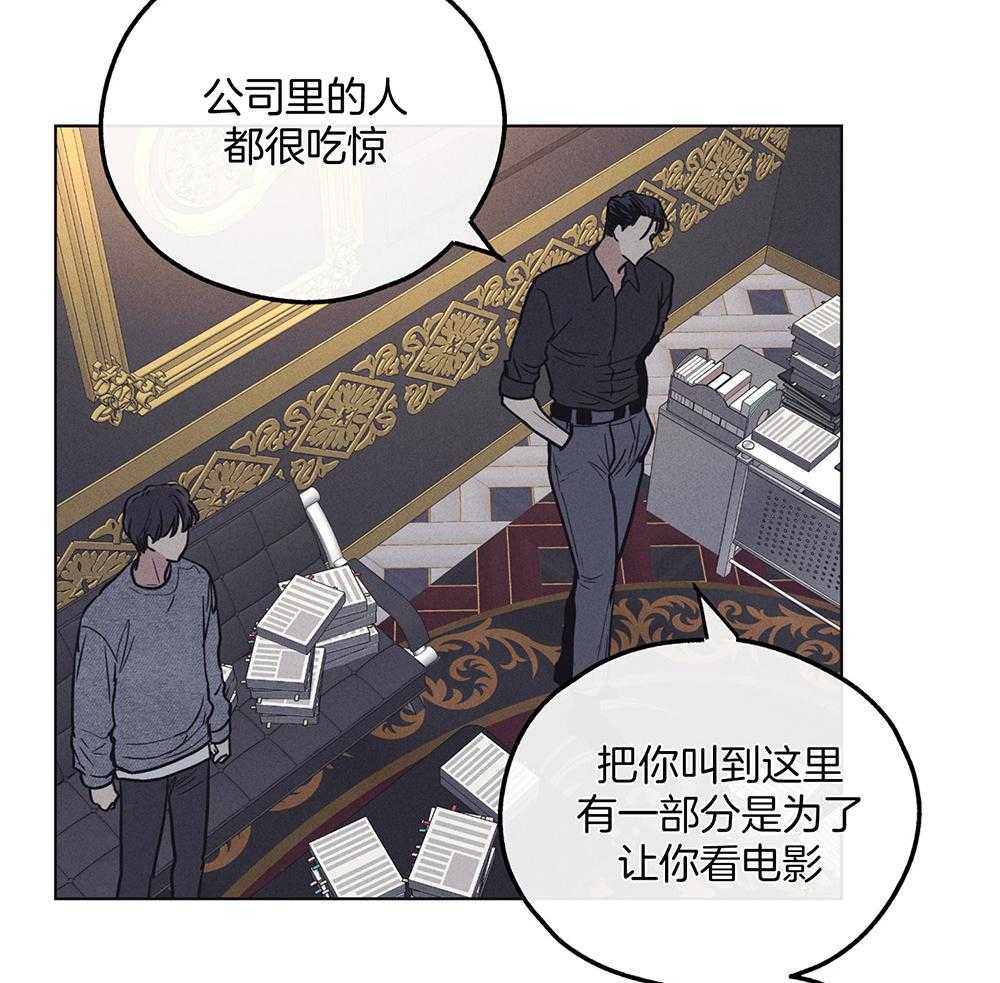 第41话_深挖痛处35