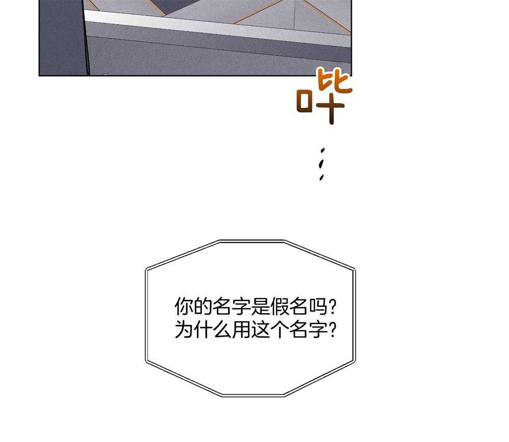 第41话_深挖痛处39