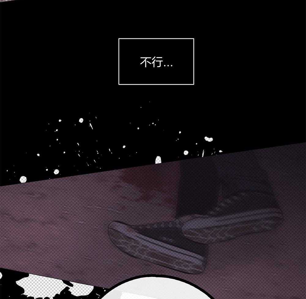 第41话_深挖痛处4