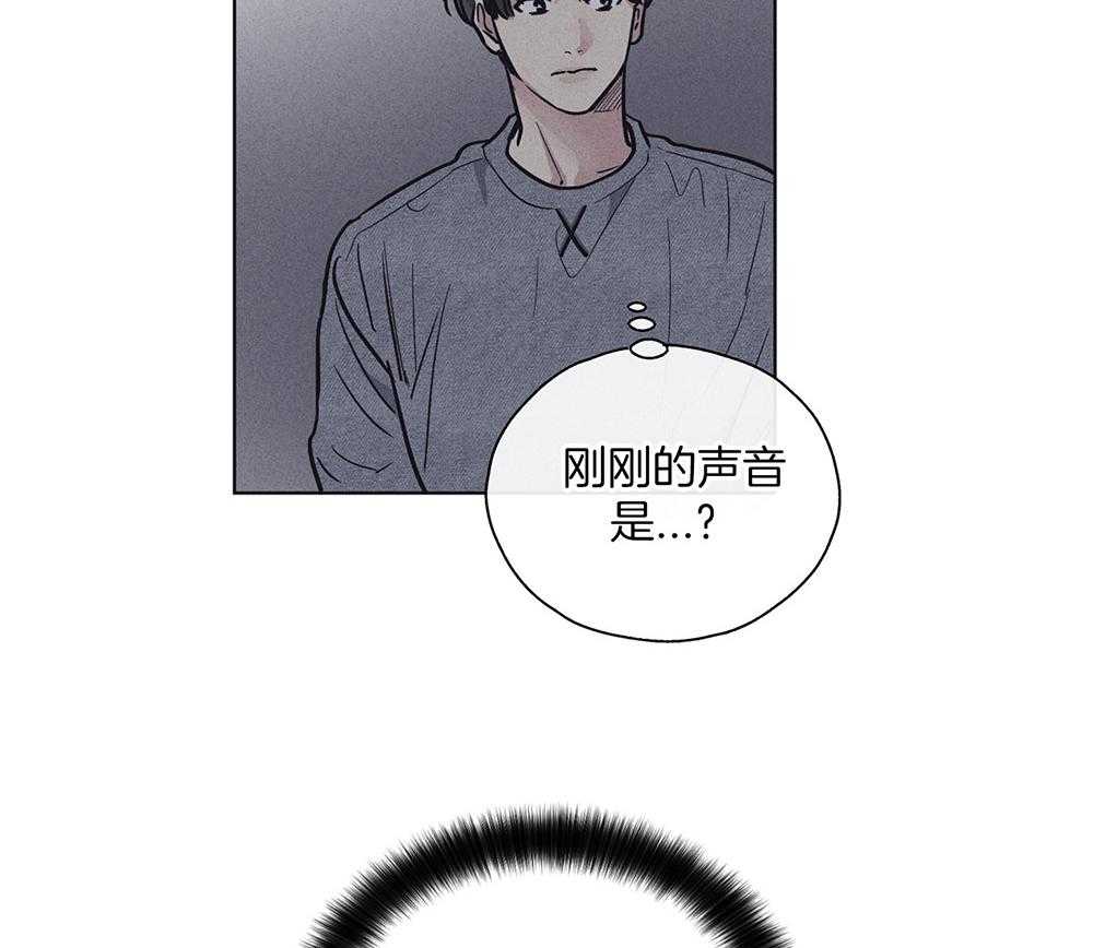 第41话_深挖痛处42
