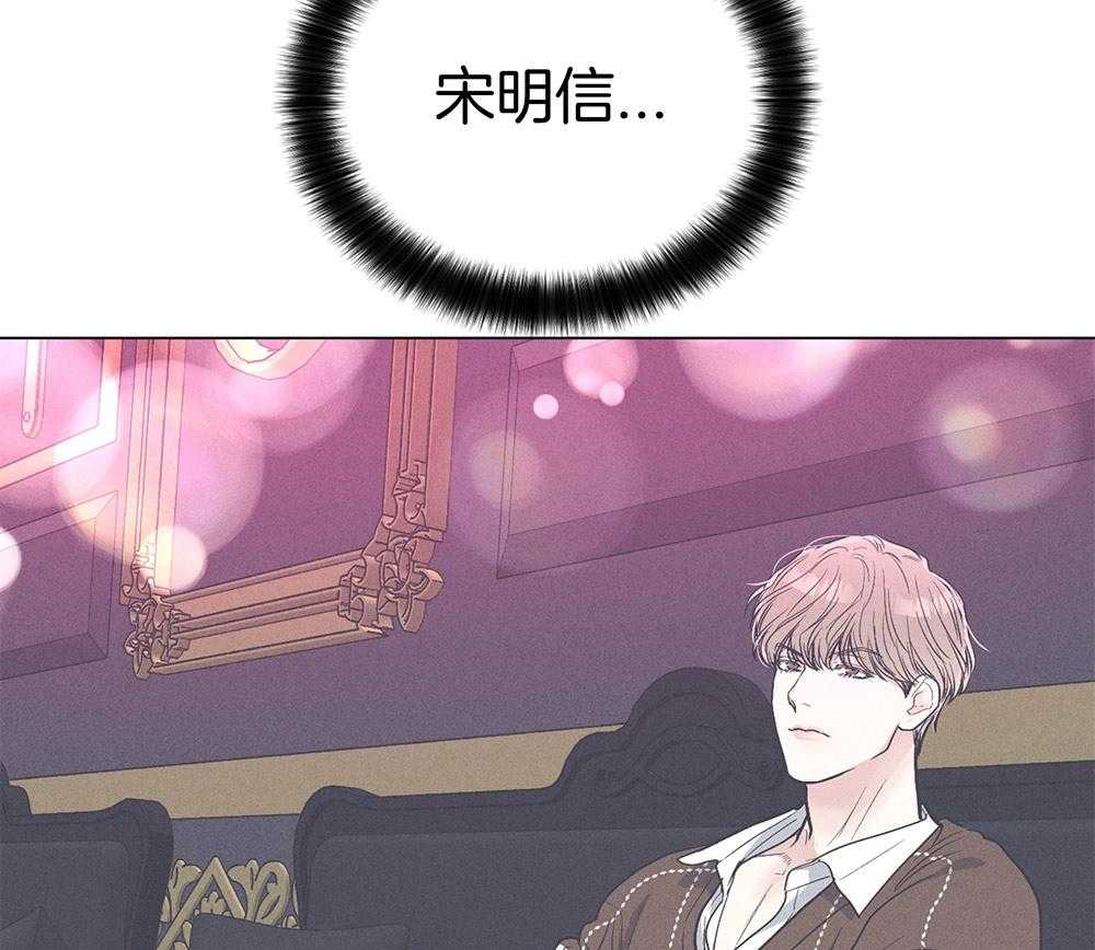 第41话_深挖痛处43