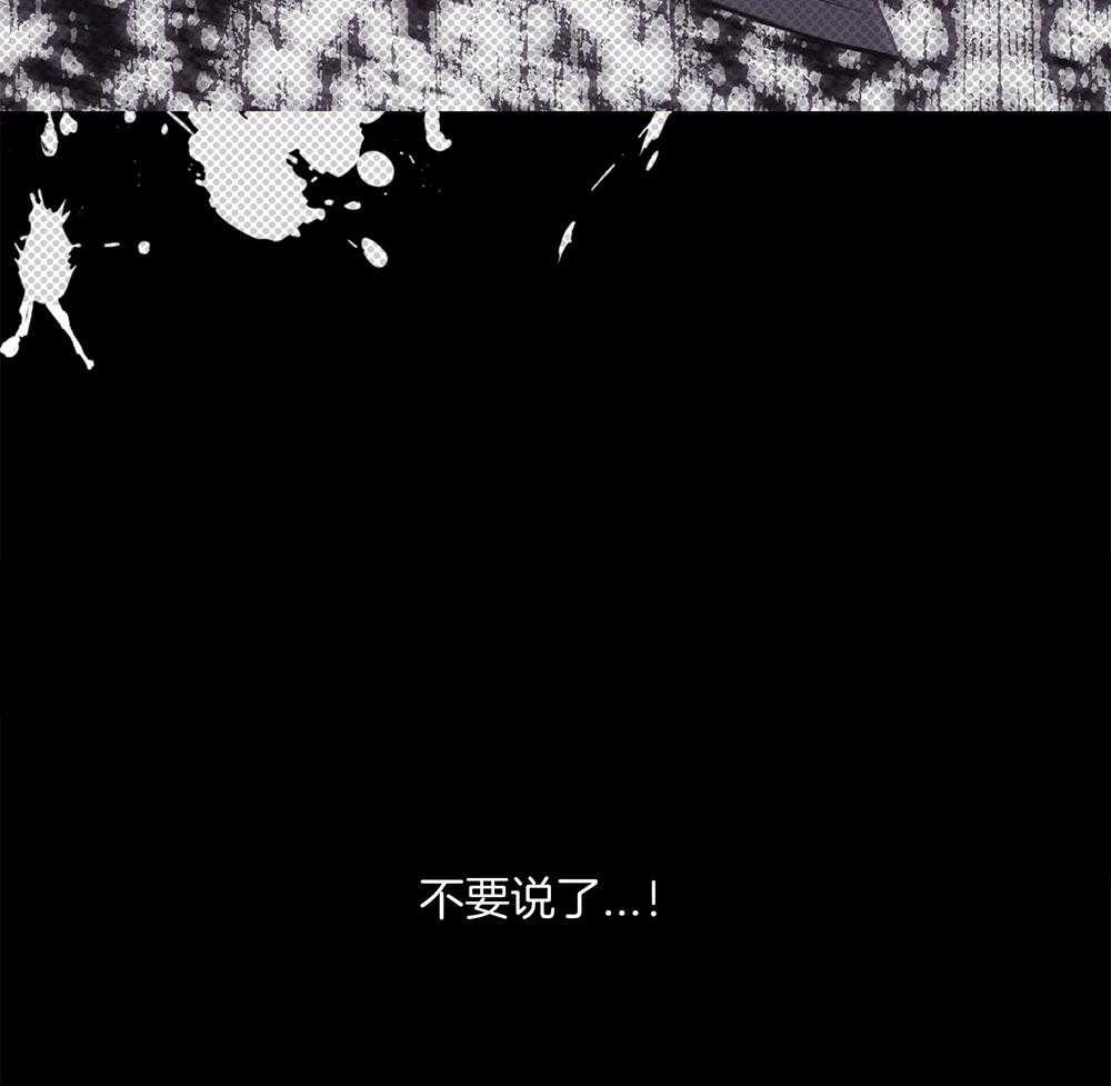 第41话_深挖痛处6
