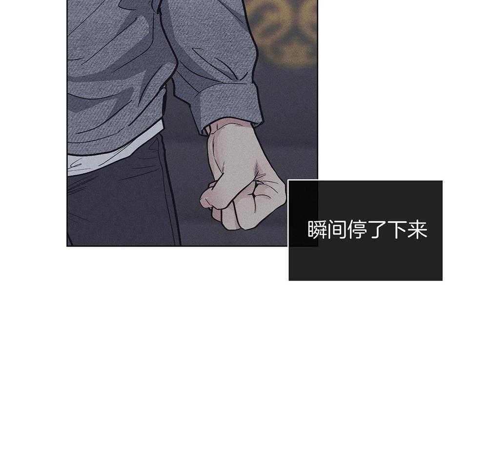 第40话_隐约的怒意20