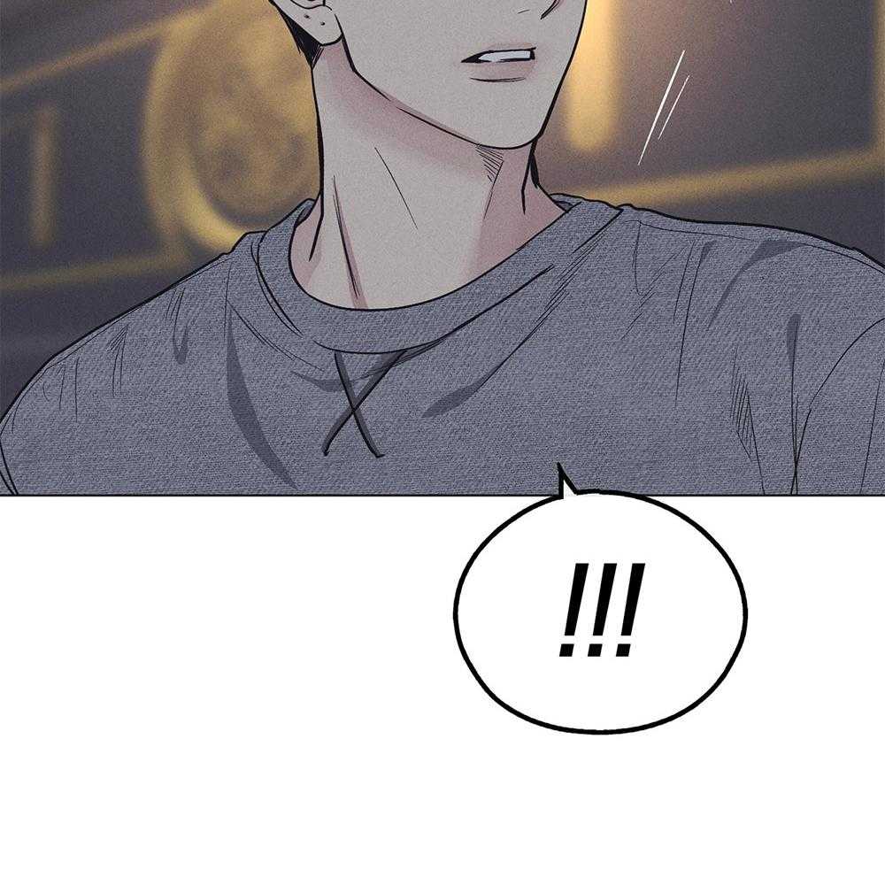 第40话_隐约的怒意37