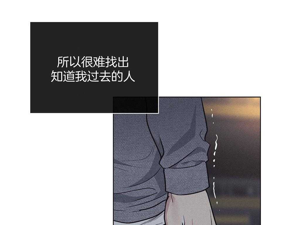 第40话_隐约的怒意47