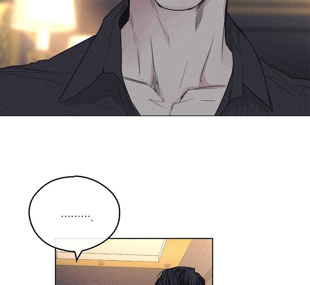 第40话_隐约的怒意5