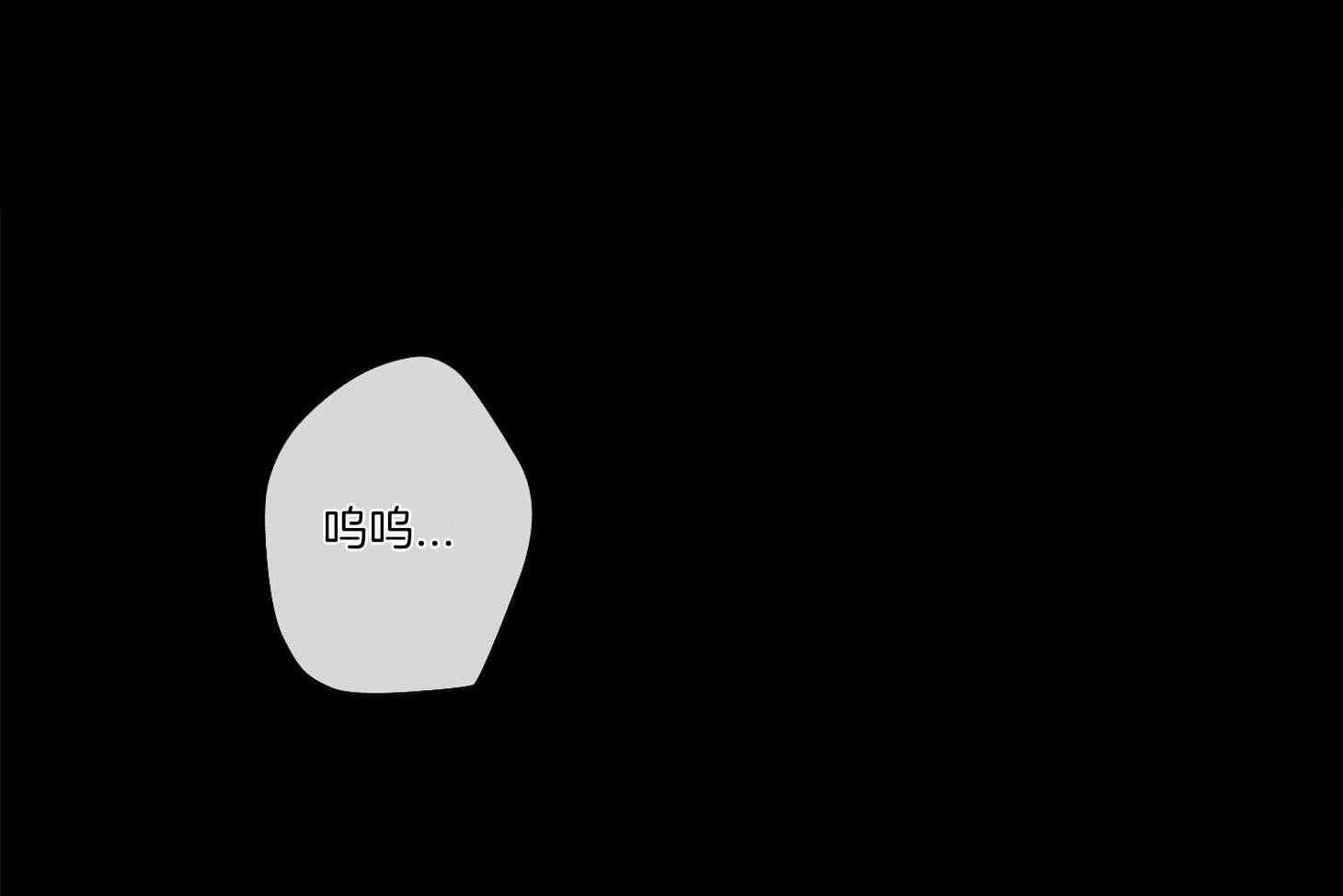 第39话_陪玩的代价0