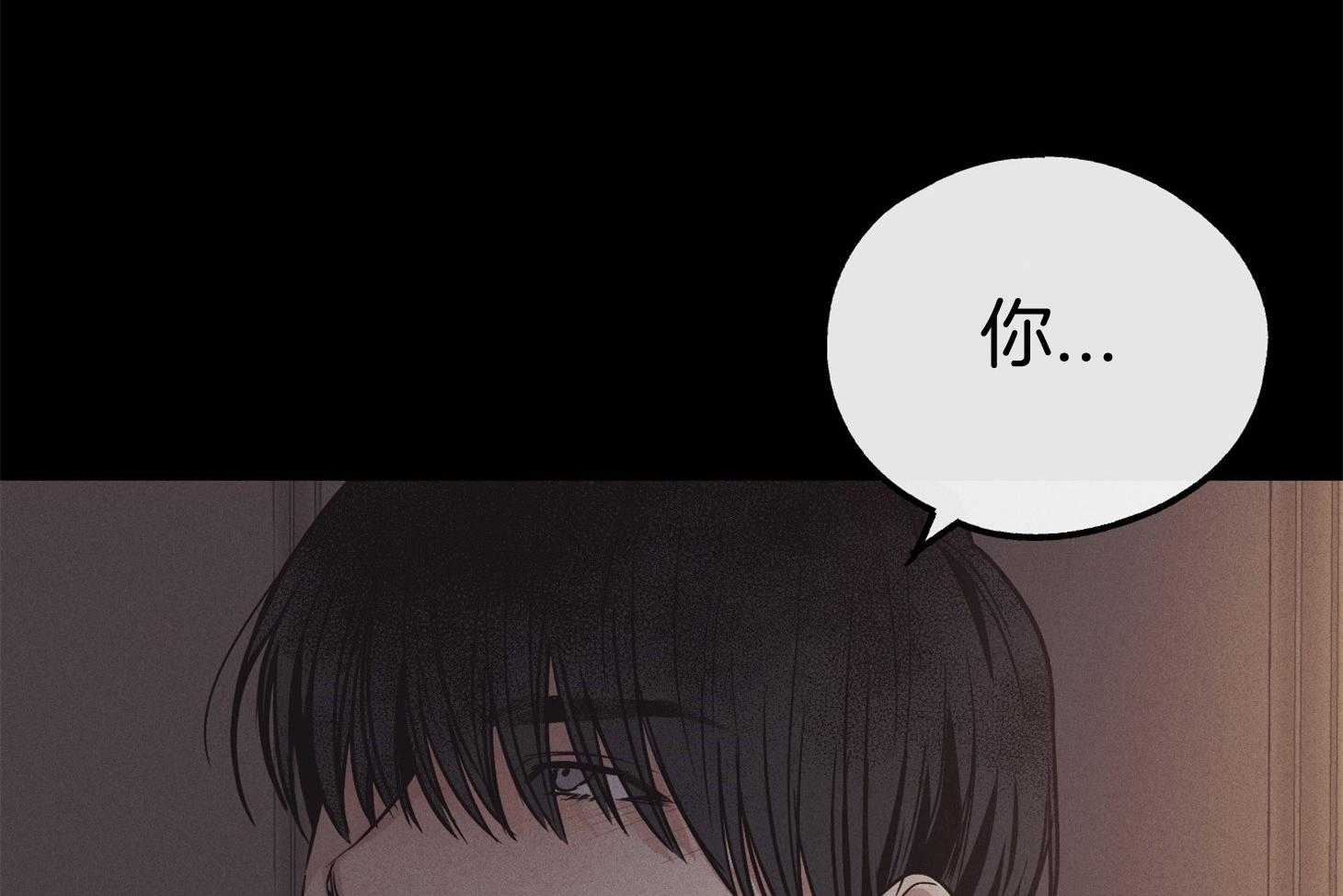 第39话_陪玩的代价10