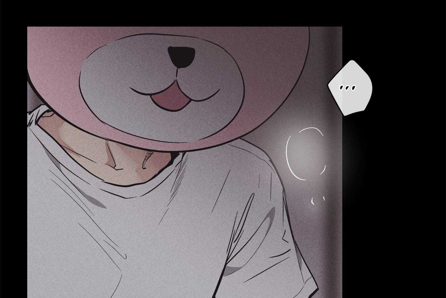 第39话_陪玩的代价14