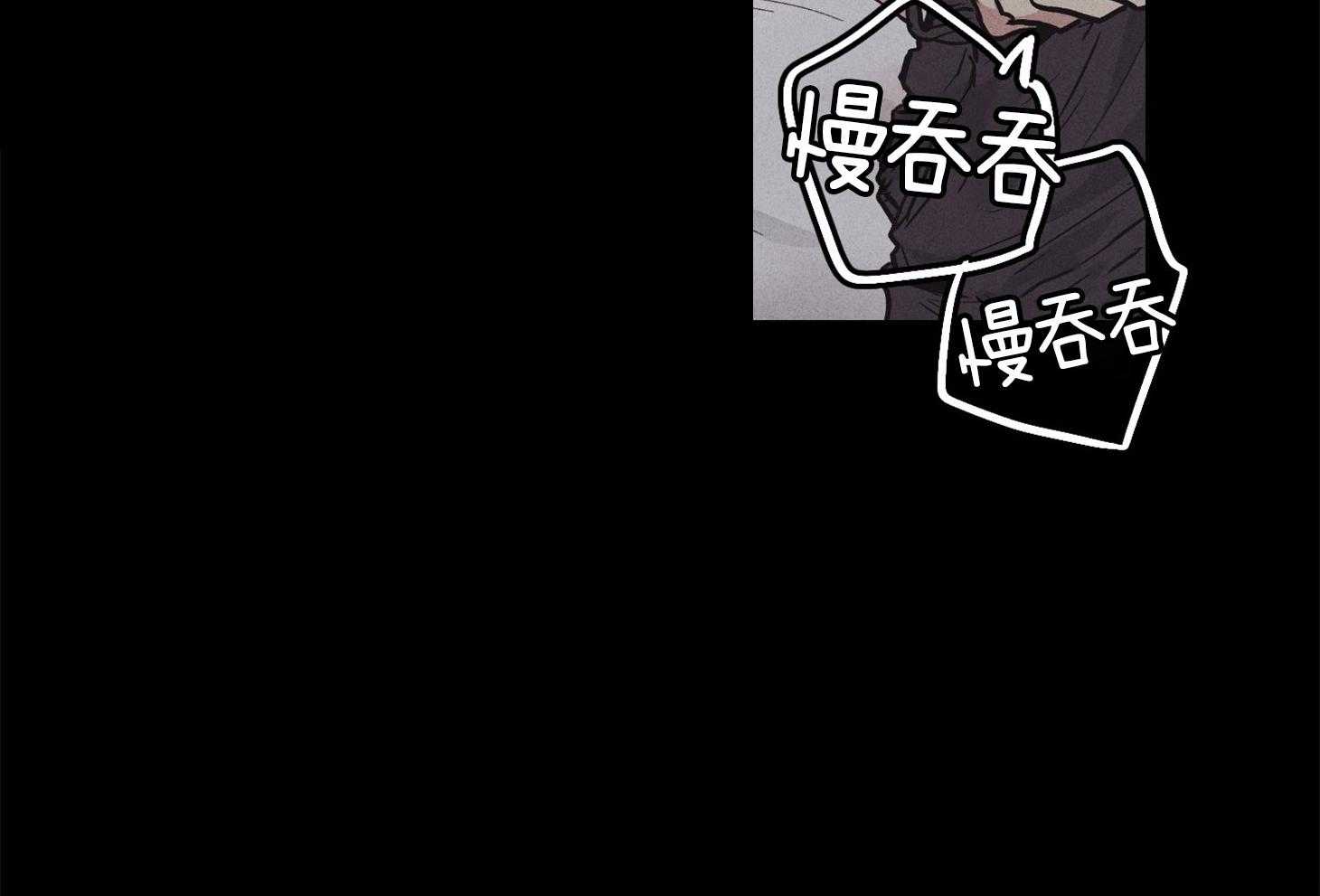 第39话_陪玩的代价22